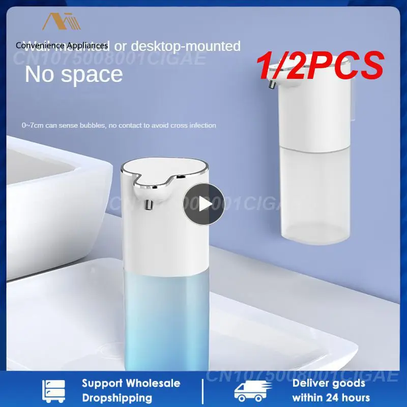 

1/2 шт., автоматические диспенсеры для мыла, 400 мл