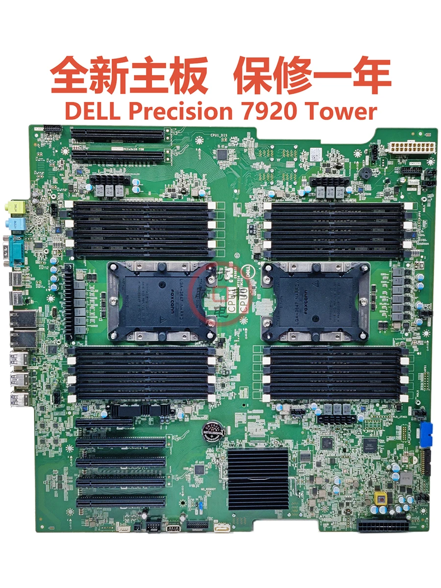 Dell Precision 7920 デュアルCPU TOWER DELL PRECISION 7920 DUAL CPU XEON NEON GLOD X2 6142