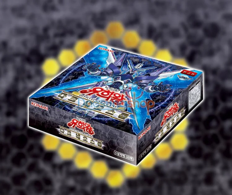 Yu-Gi-Oh Korean 1008 Dark New Cosmic Storm Ghost Sister & Spooky Dogwood Korean Original Box