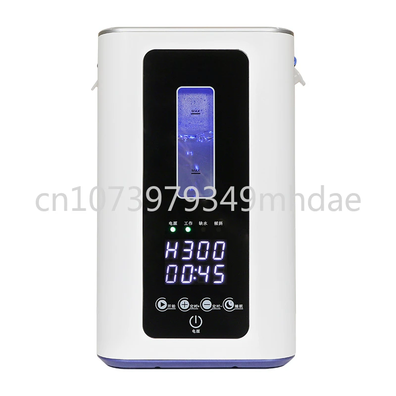 

Portable Household PEM H2 Inhaler Gas Generation Equipment Molecular Hydrogen Inhalation Machine