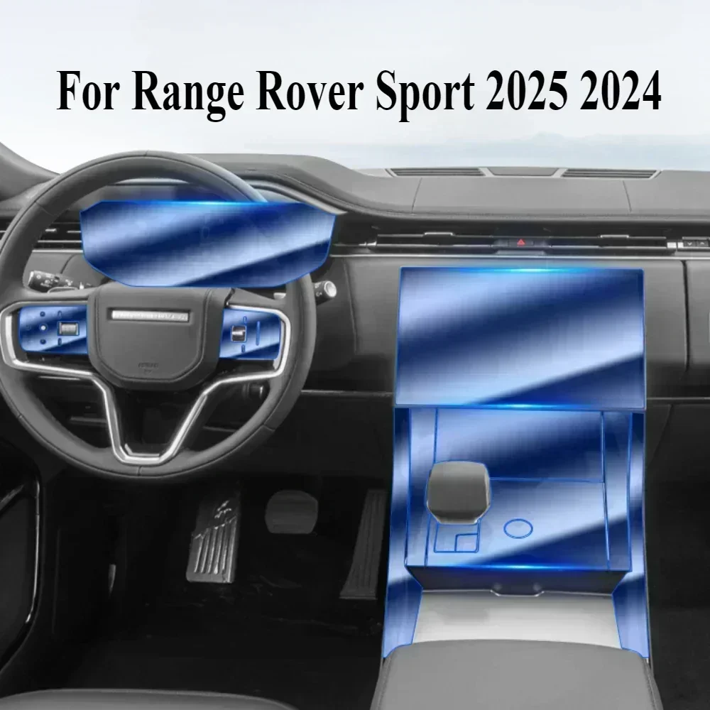 Protection D'écran Pour Land Rover Range Rover Sport 2023-2025