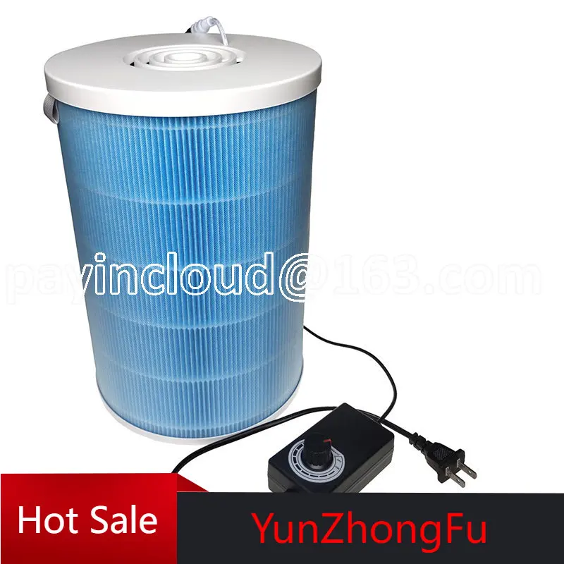 

Air Purifier DIY Homemade Adaptive Air Purifier DIY Filter Element Mute Formaldehyde Removal Haze PM2.5