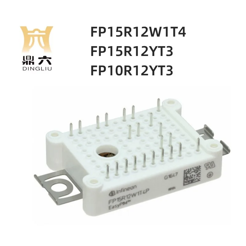 

Модуль FP15R12W1T4 FP15R12YT3 FP10R12YT3 IGBT