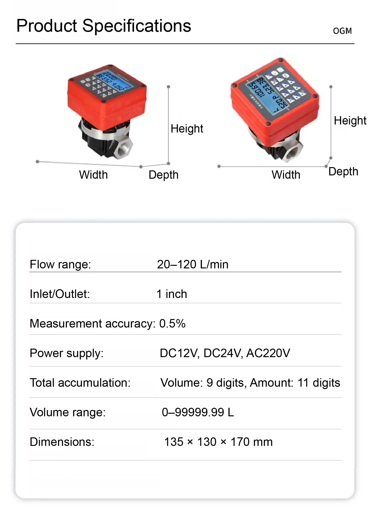 1inch/1.5inch/2inch Quantitative Oval Gear Flow Meter 12V/24V/220V High Precisio