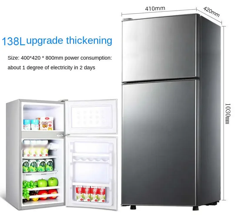 Energy-saving Refrigerator Double Door Air-cooled Frost-free 138L Upgrade Electric Refrigerator Freezer for Commercial Household