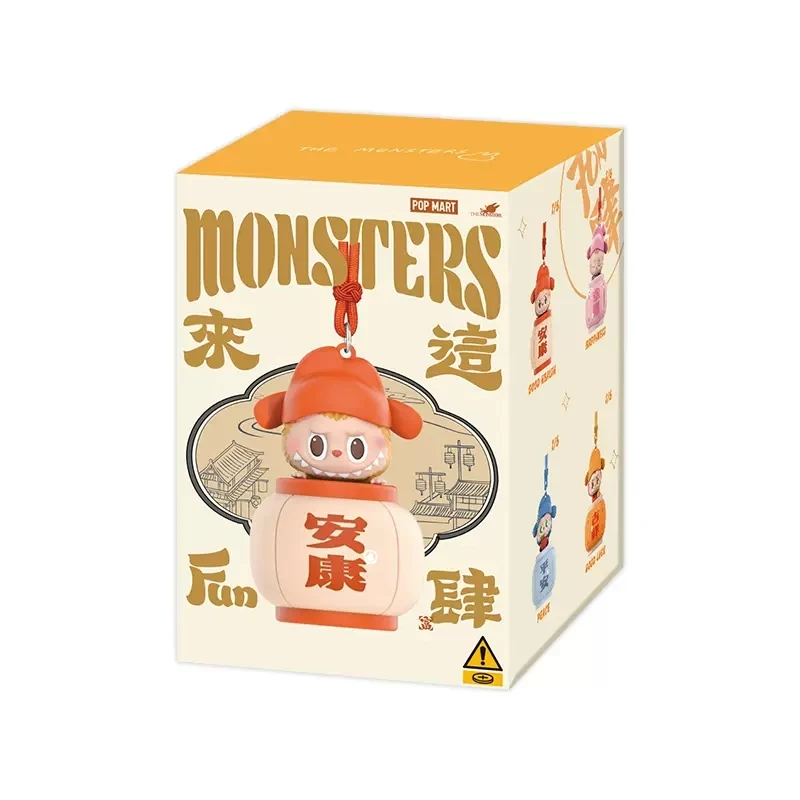 thumbnail image 1 of Lámpara de noche de silicona original Labubu The Monsters, caja ciega de la serie Labubu, colgante, colección, juguete de regalo de cumpleaños, 1 of 5