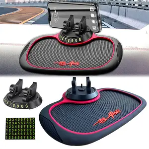 Multi-Functional Car Anti-Slip Mat Auto Phone Holder Sticky With Pad Number  Mat Dash Plate Car Silicone Non Aromatherapy Sl L5U8 - AliExpress