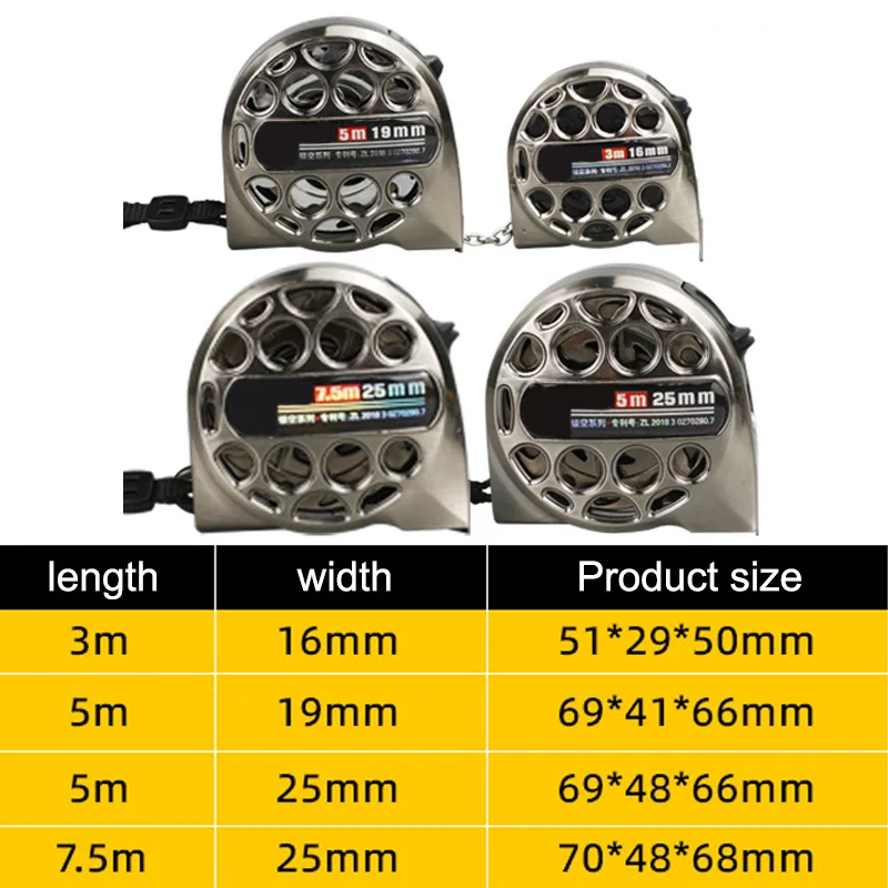 Hollow Stainless Steel Tape 3m/5m/7.5m Waterproof Metric Retractable Measurement Ruler Anti-Corrosion Woodworking Measuring Tape tape measure measuring tape