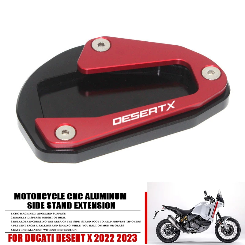 

Боковая подставка Desert X для мотоциклов ducati Desert X 2022 2023