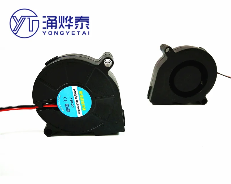 

YYT Turbo blower 5015S humidifier fan accessories 12V 5V 24V