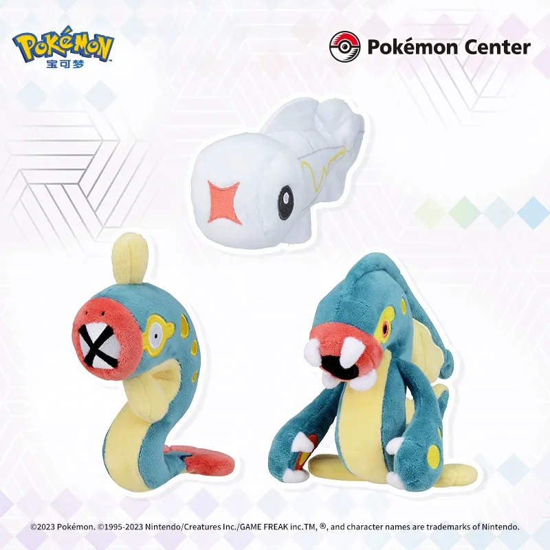 Stock Original Pok&eacute;mon Joltik Axew Tynamo Alomomola Chandelure Litwick Ferroseed Beheeyem Elgyem Game Anime Figure Plush Toys