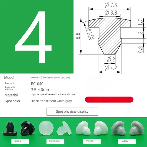 Silicone Plug Rubber Stopper T-plug Black Soft Match High Elasticity Cap Cover White Seismic Eyelet Muffling Thermostability - Image 23
