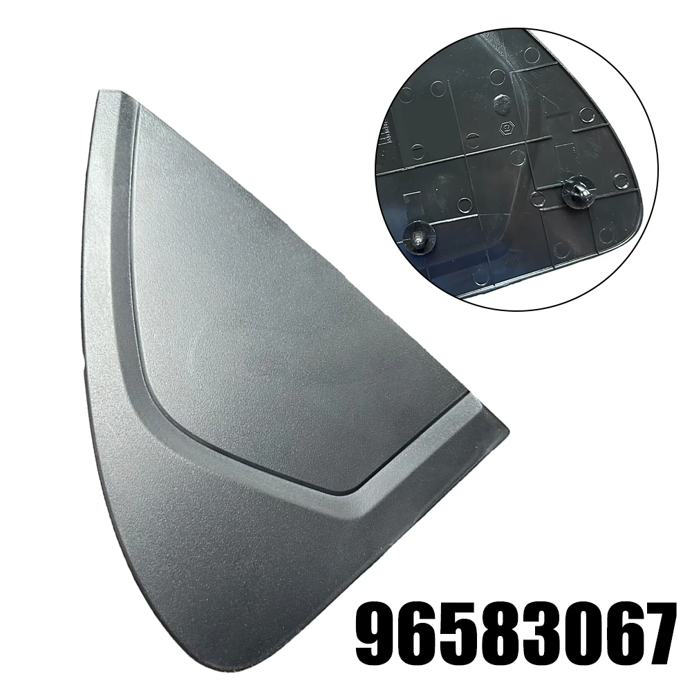 Рисунок 3 - OEM: 96583067 замена панели украшения
