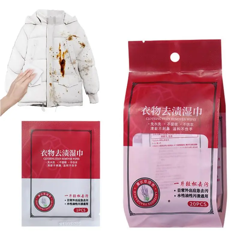 20Pcs Clothes Stain Removal Wet Wipes clothes stain removal wipes