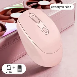 Ergonomic 2.4G Wireless Optical Mouse - Compact & Battery - Powered (Pink)