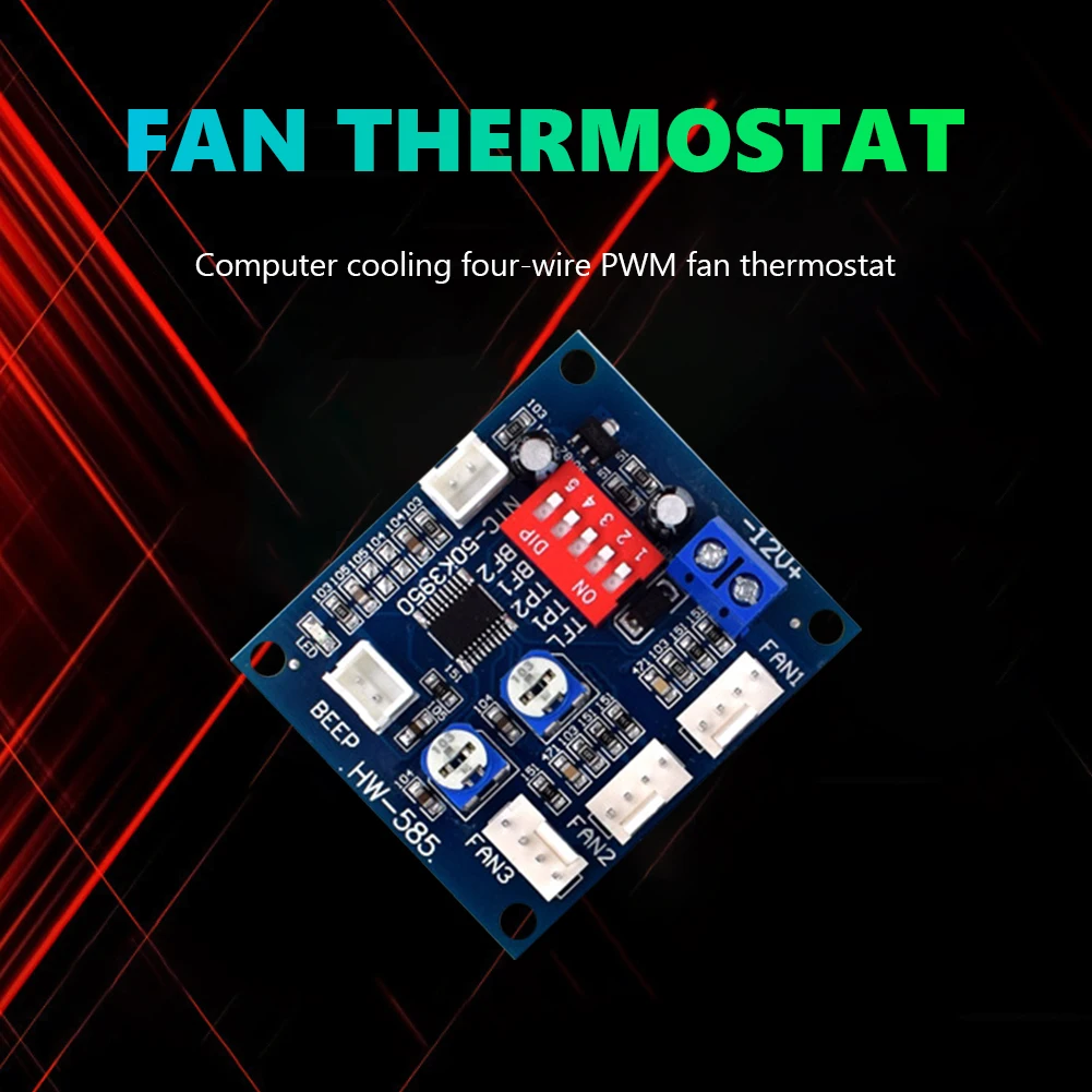 HW-585 3채널 DC 12V PWM 속도 온도 컨트롤러 4선식 팬 온도 조절기