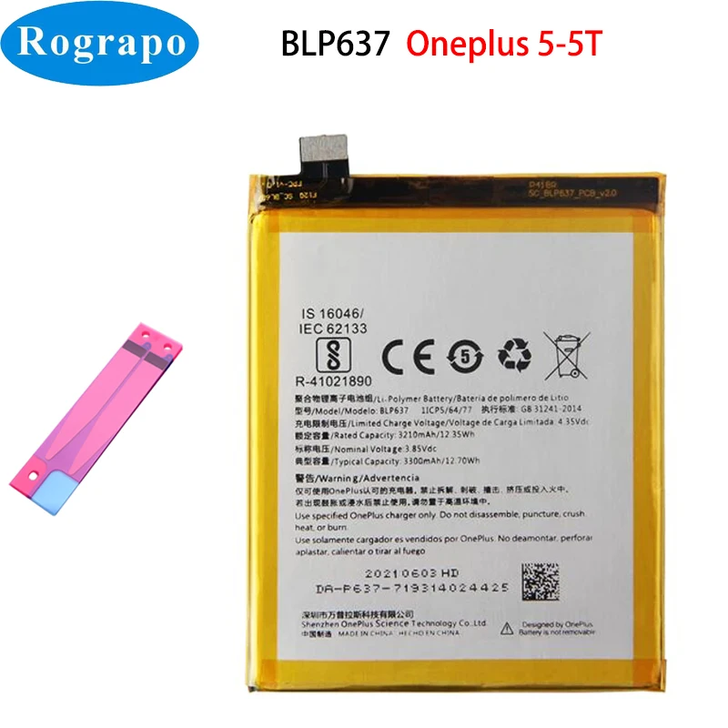 Replacement Internal Battery For OnePlus 5 & OnePlus 5T Smartphones - Model BLP637