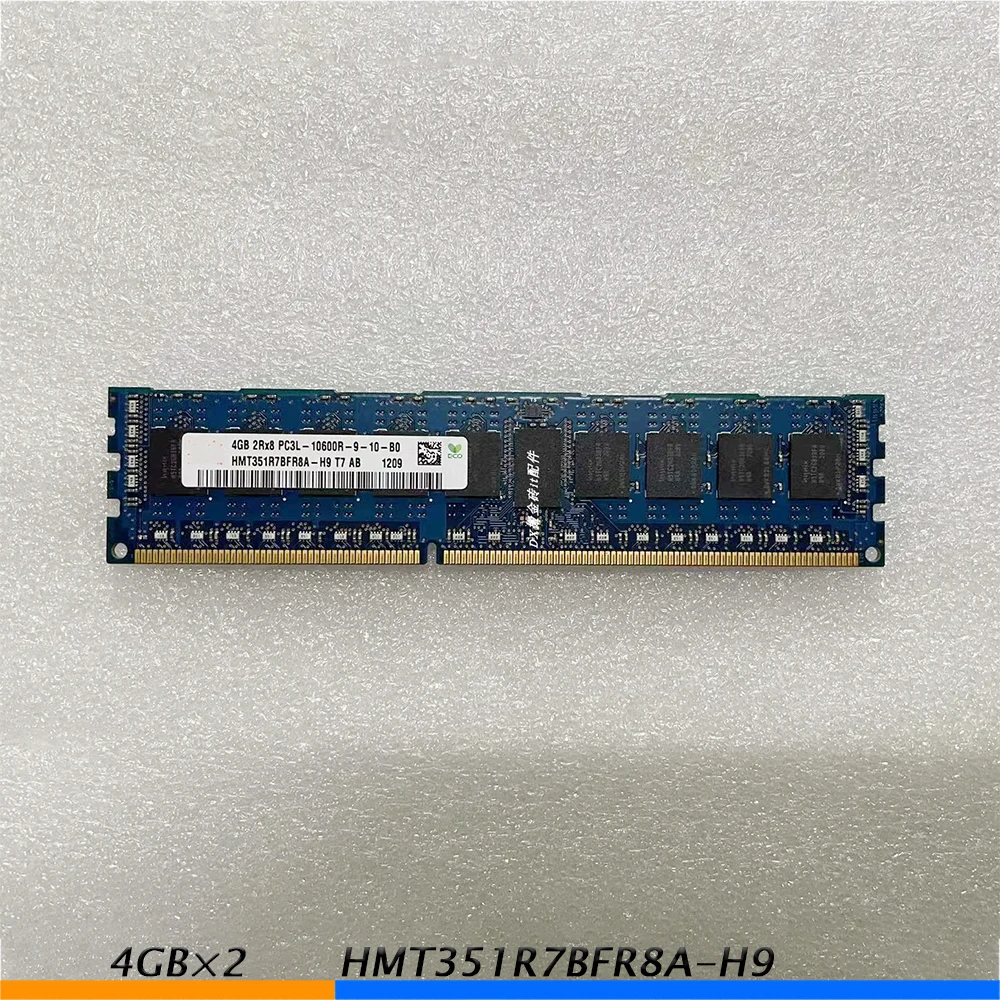 

2 шт., версии 1333 DDR2 RECC для серверной оперативной памяти SKhynix