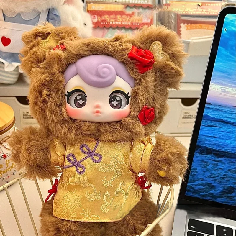 New Genuine Nommi Sunycoco Bunny Rebellious Sweetheart Series Cute