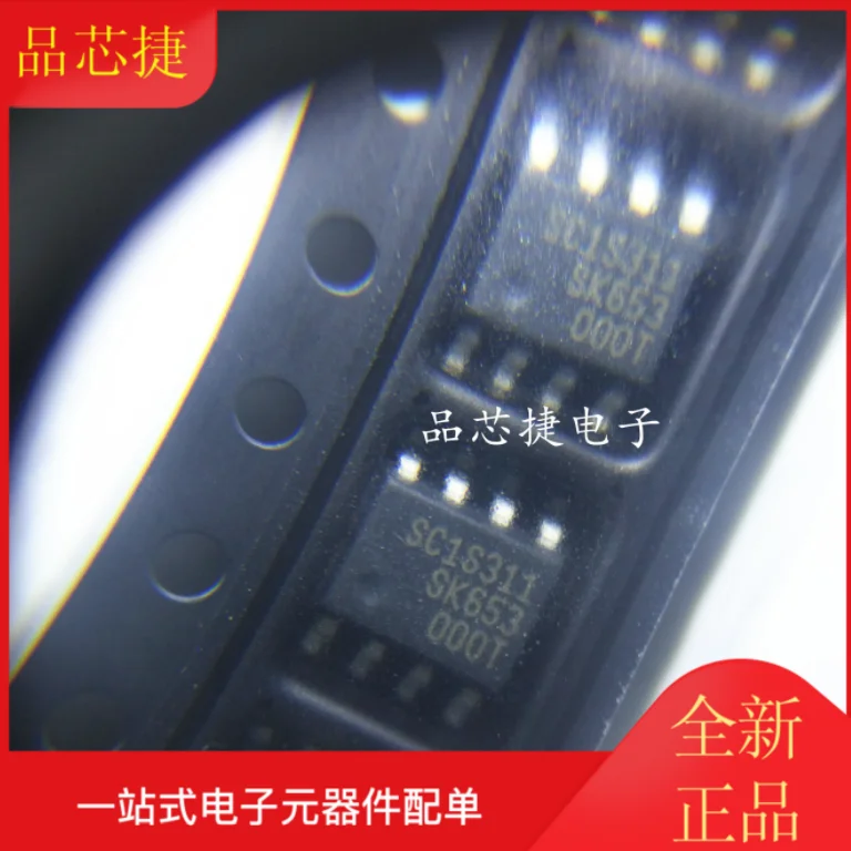 50PCS/LOT 100% New Original SSC1S311 SC1S311 SOP8 IN STOCK|ssc1s311 ...