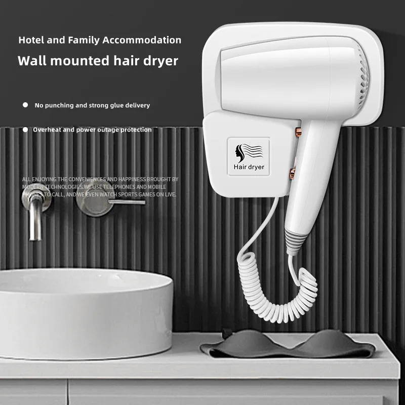 Hair Dryer Non Perforated Wall Mounted 1300W High-Power Fast Drying Negative Ion Hotel And Guesthouse Home Bathroom Hair Dryer