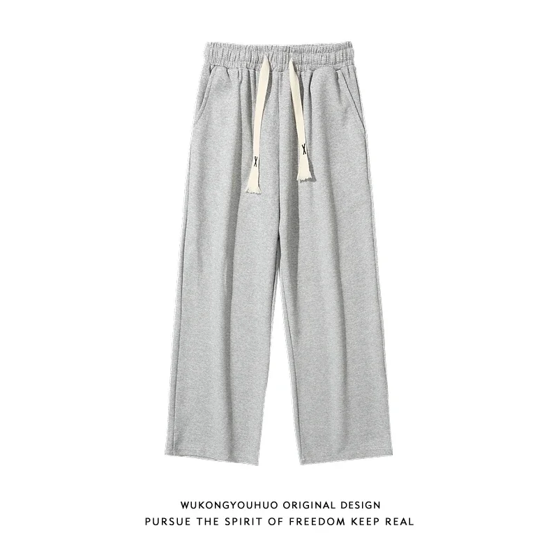 Retro Solid Color Woven Drawstring Straight Casual Pants Men's Loose Street All-Matching Track Sweatpants