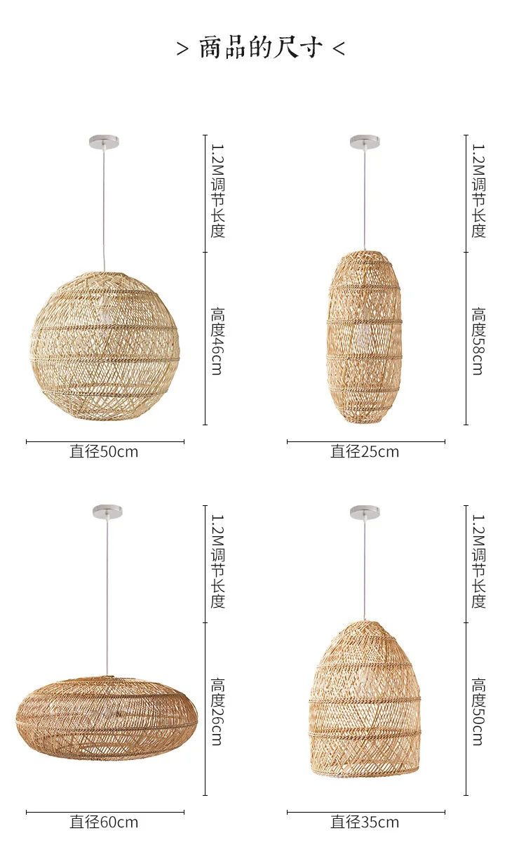 glass pendant lights Modern 100% handmade rattan natural wicker chandelier, retro Chinese lighting in living room, dining room, bedroom and farm globe pendant light