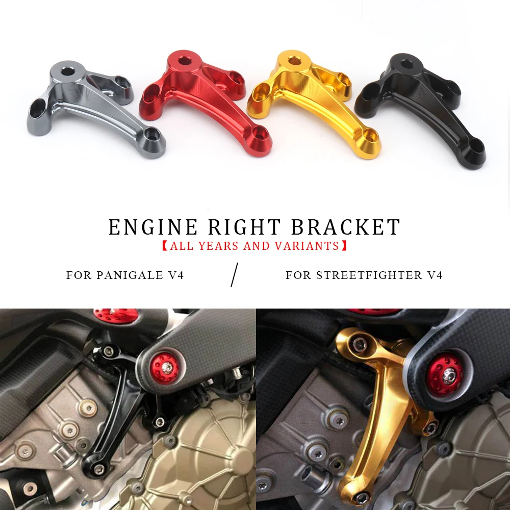 Moto Per Ducati Streetfighter Streetfighter V4 Panigale Panigale V4 Nuovo Motore Staffa Superiore Destra In Alluminio