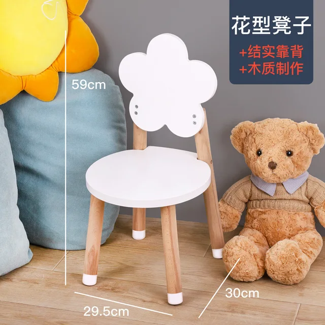 flower stool