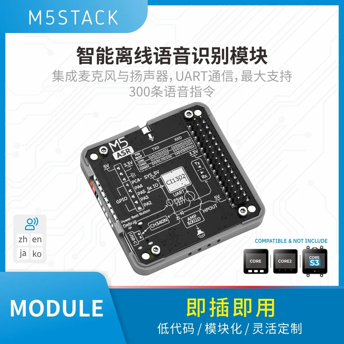 M5Stack Module ASR AI intelligent offline voice module with CI1302 chip ...