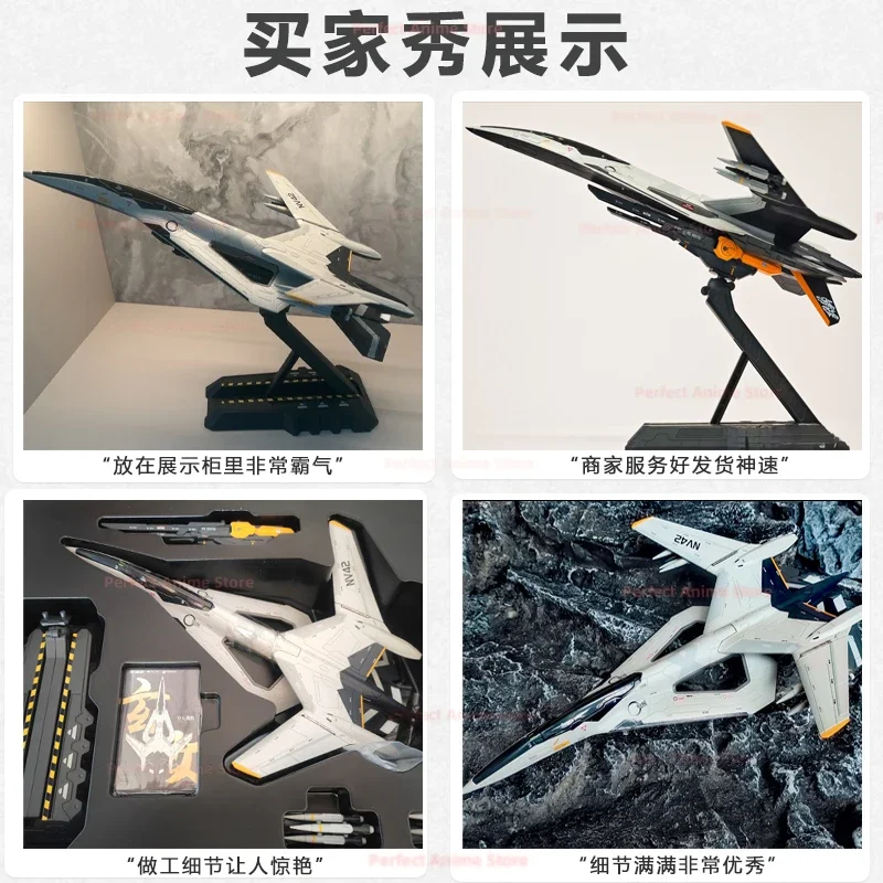 K K様 稲妻宇宙3号　牙城armored4号　稲妻4号 カードリスト ｜ ヴァイスシュヴァルツ｜Weiβ Schwarz