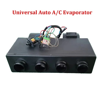 Universale Auto A/C Evaporatore Unità di Montaggio 12V 24V Mobile Aria Condizionata e Riscaldatore Per RV Van/Per Auto Refrigerazione Modifica