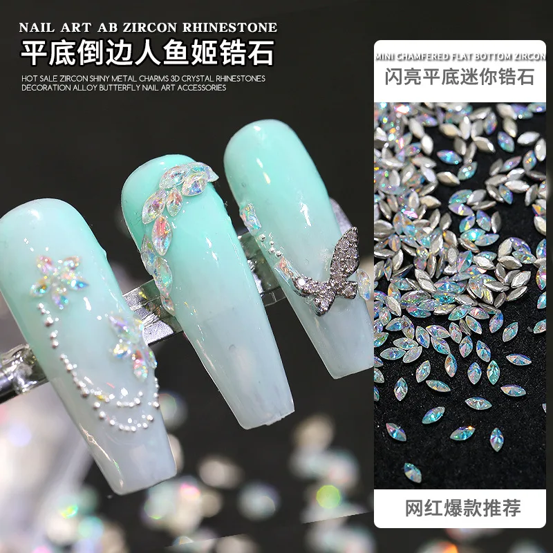 50PCS 탑 스파클 미니 모따기 인어 지르콘 다채로운 블루 플랫 백 다이아몬드..