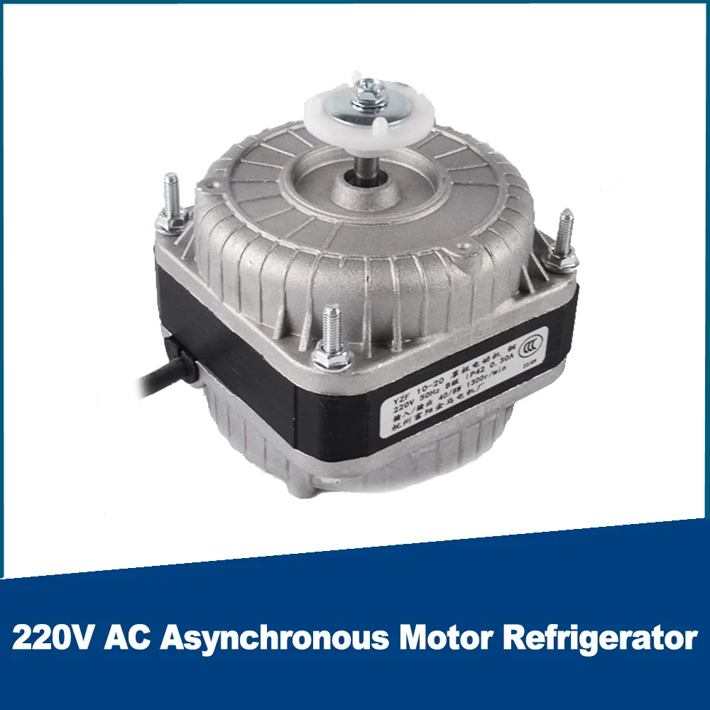 220V25W75WACAsynchronousMotorRefrigeratorCoolingFanMotor