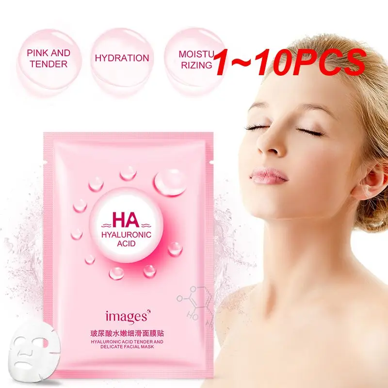 

1-10 шт., увлажняющая Антивозрастная женская маска для лица
