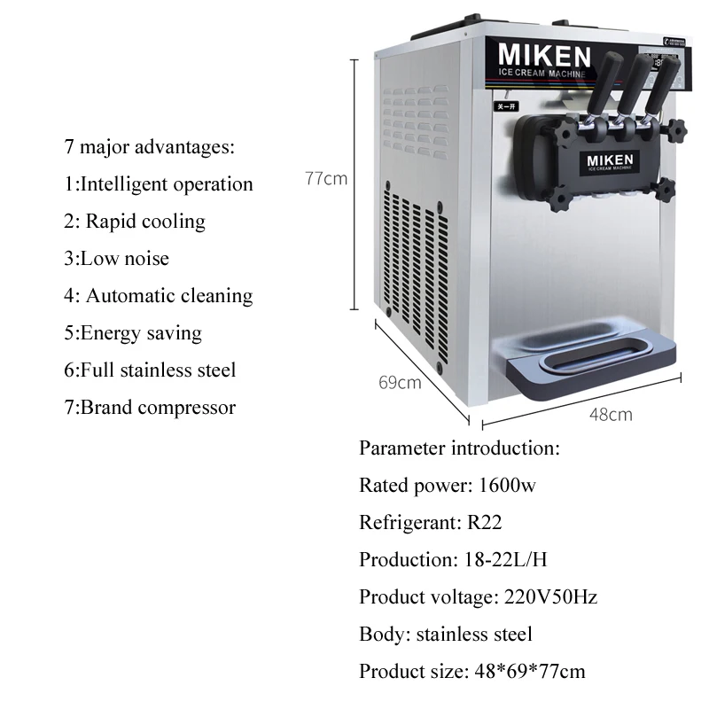 Soft Ice Cream Machines Commercial Sorbet Coolers Tricolor Desktop Sweet Cone Freezing Equipment Vending Machine 3