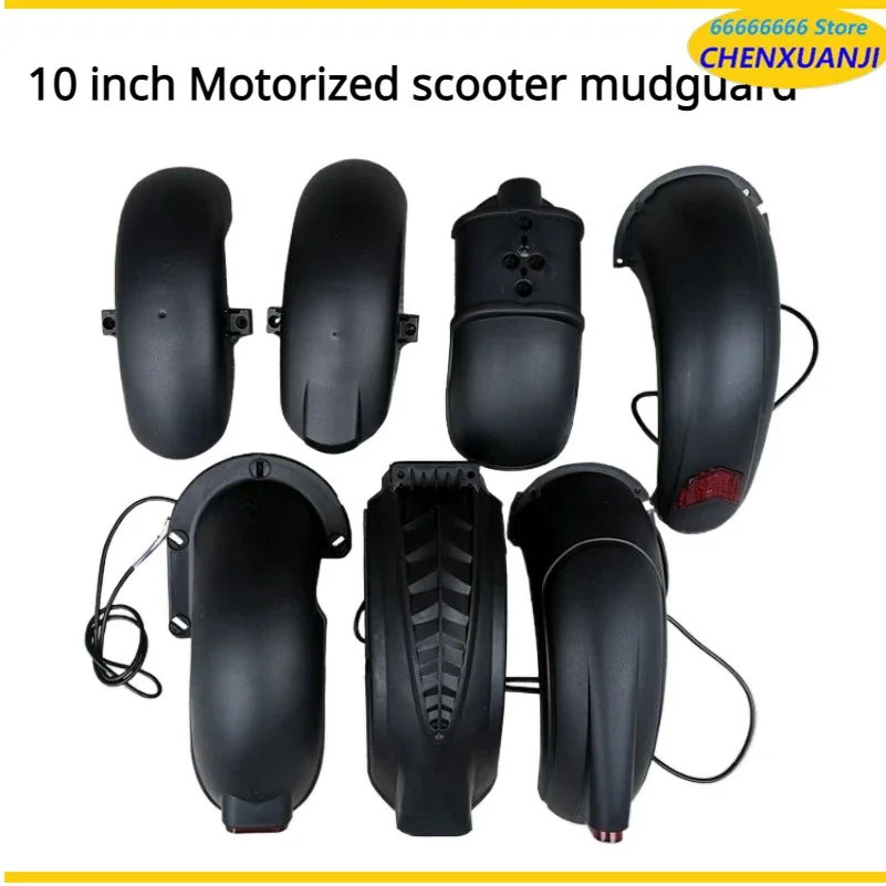 10 Inch Motorized Scooter Front and Rear Fenders Are Suitable for Hilop Q8 Arlang Continental and Rear Water Baffle Tail Lights