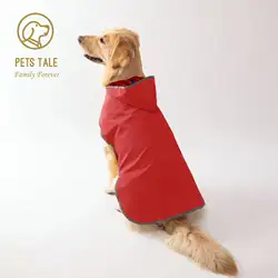 Stylish Dual-Layer Yellow Dog Raincoat: Versatile Two-Way Design! - 5XL (Red)