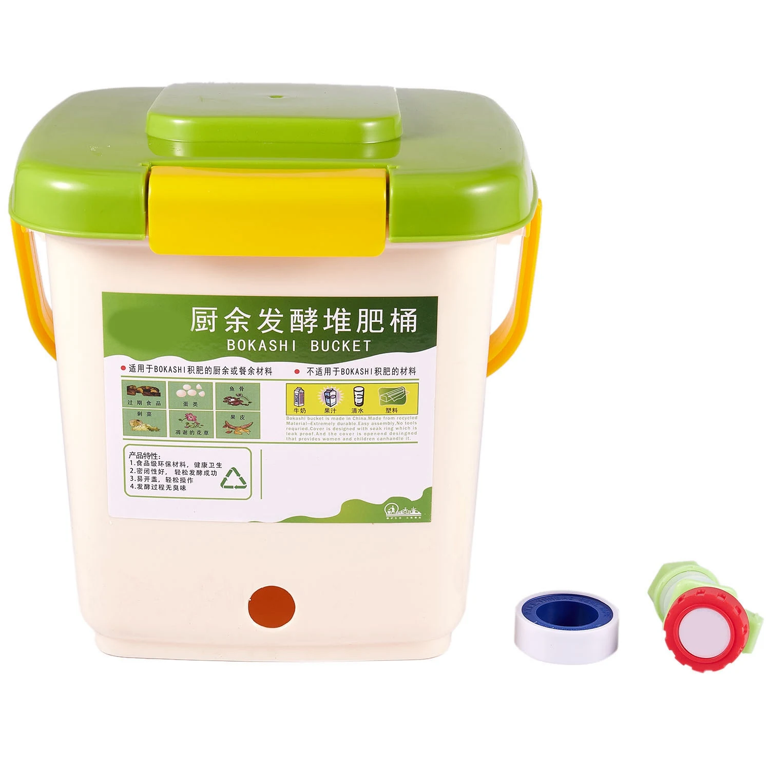 

12L Compost Bin Recycle Composter Aerated Compost Bin PP Organic Homemade Trash Can Bucket Kitchen Garden Food Waste Bins