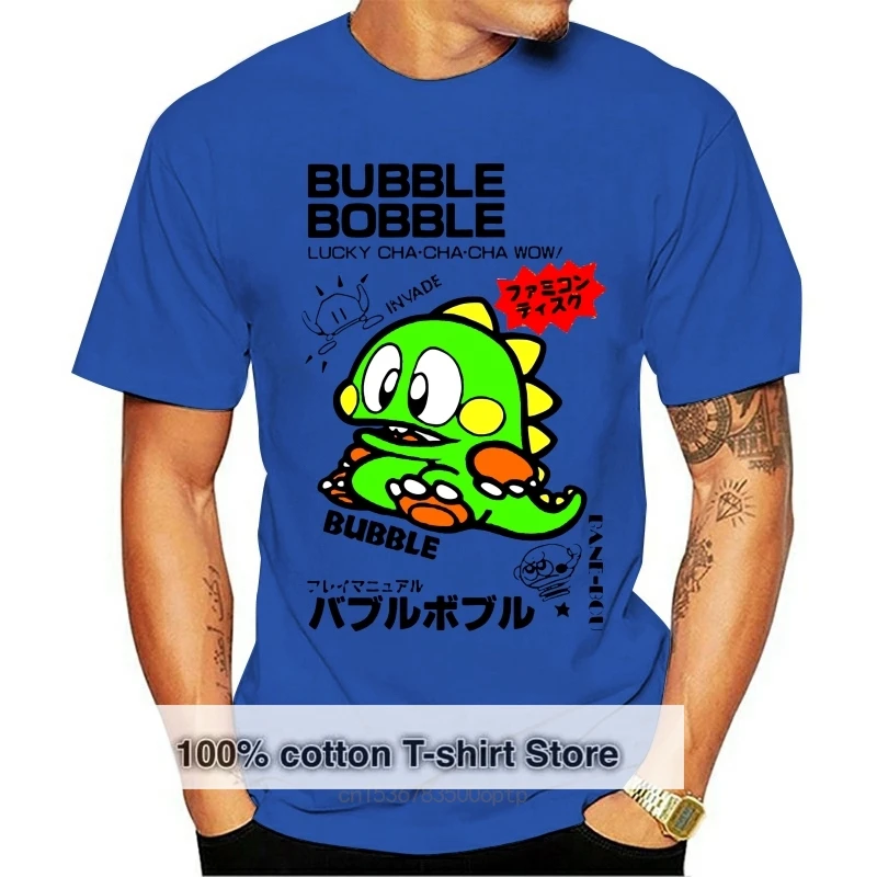 Bubble Bobble T-Shirt Senza Etichetta Popolare Di Arte Giapponese