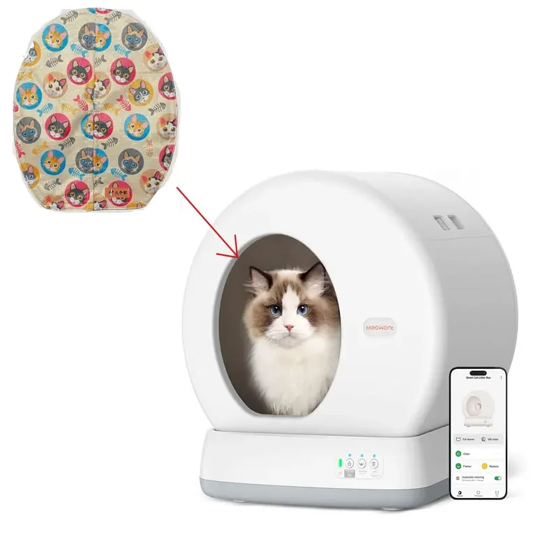 Meowant AirRoBo 전용 마그네틱 방진 커튼, 셀프 클리닝 박스