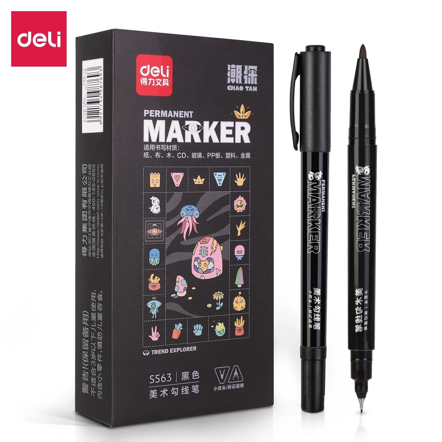 Art pens Deli Double Head Fineliner Technical Drawing Fine Point Waterproof for Watercolor Sketching Anime Manga permanent marker pen marker pens color marker pens permanent marker permanent markers pen marker paint marker pen markers pen marker pen art marker pens