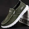 Men's Washed Fabric Casual Shoes Anti Slip and Wear-resistant Driving Shoes Canvas Shoes 3