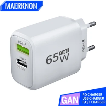 Caricatore USB 65W GaN Tipo C Adattatore di alimentazione PD a ricarica rapida Caricatore rapido 3.0 per iPhone 15 Xiaomi POCO Samsung Oneplus
