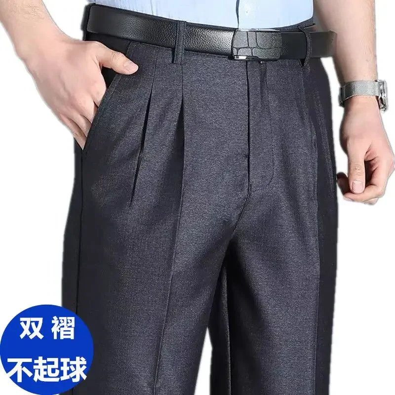 Men's Casual Suit Pants Autumn Thick Cotton Classic Business Fashion Stretch Trousers Male Brand Clothes High Waist A147 2