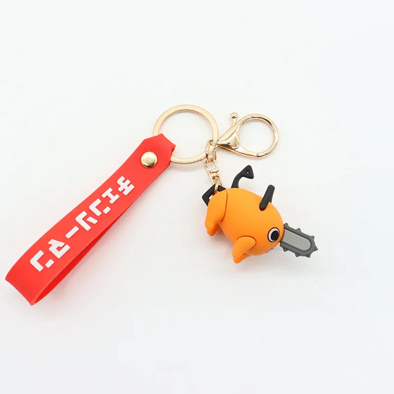 S6bbbff734150489ea0e6aa285f0f6e024 - Chainsaw Man Merchandise