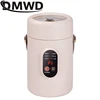 110V Electric Stew Cup Multifunctional Slow Cooker Health Tea Pot Hot Pot Soup Porridge Noodles Heating Cooker Lunch Box 1.6L 2