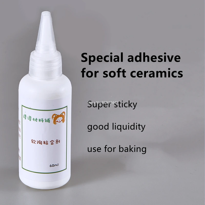 Ob11 Clay Softener Soft Pottery Oil Diluent To Adjust The Hardness of Pottery Mud Doll Making Supplies Polymer Clay Tools polymer clay tools pottery tools clay sculpting tools pottery sculpting tools clay craft tool