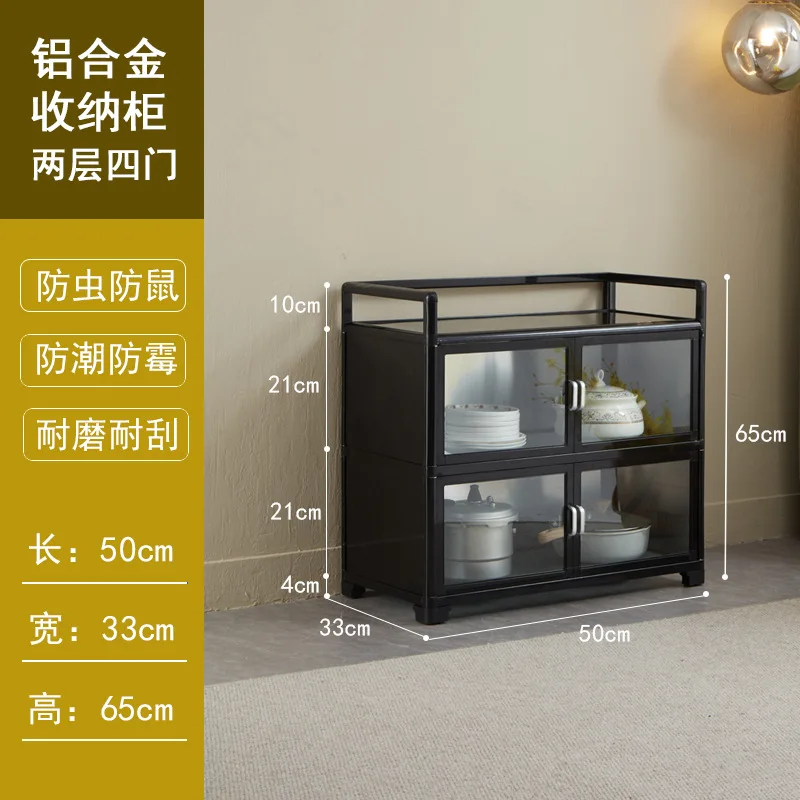 Кухонные шкафы Buffet Household Kitchen Cabinet Tea Cabinet Simple Multi-Function Storage Cabinet 5