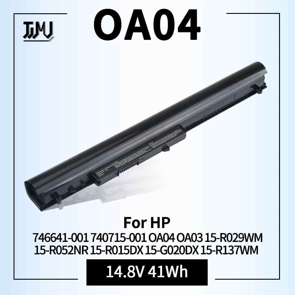 siafu Batería Compatible con Laptop HP OA03 OA04 740715-001 746641-001